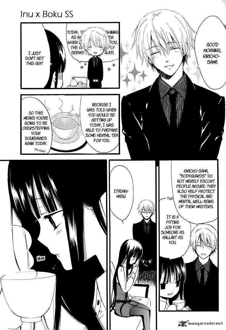 Youko X Boku Ss 1 28