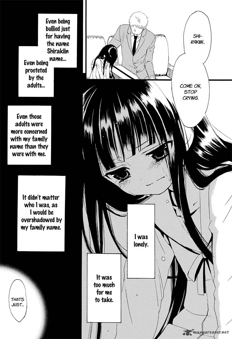 Youko X Boku Ss 1 33