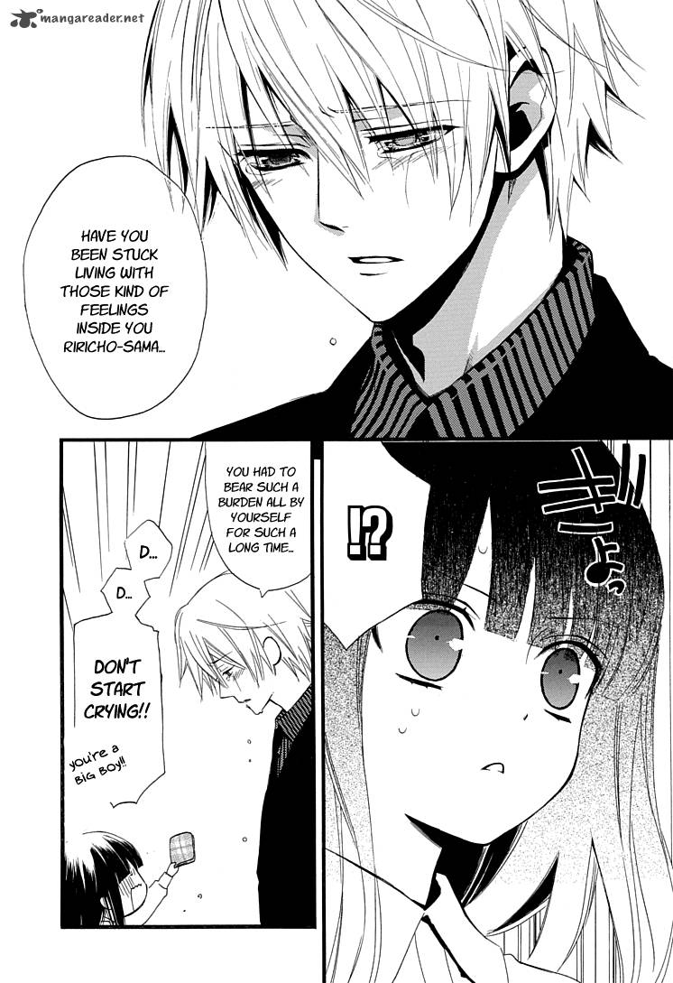 Youko X Boku Ss 1 34