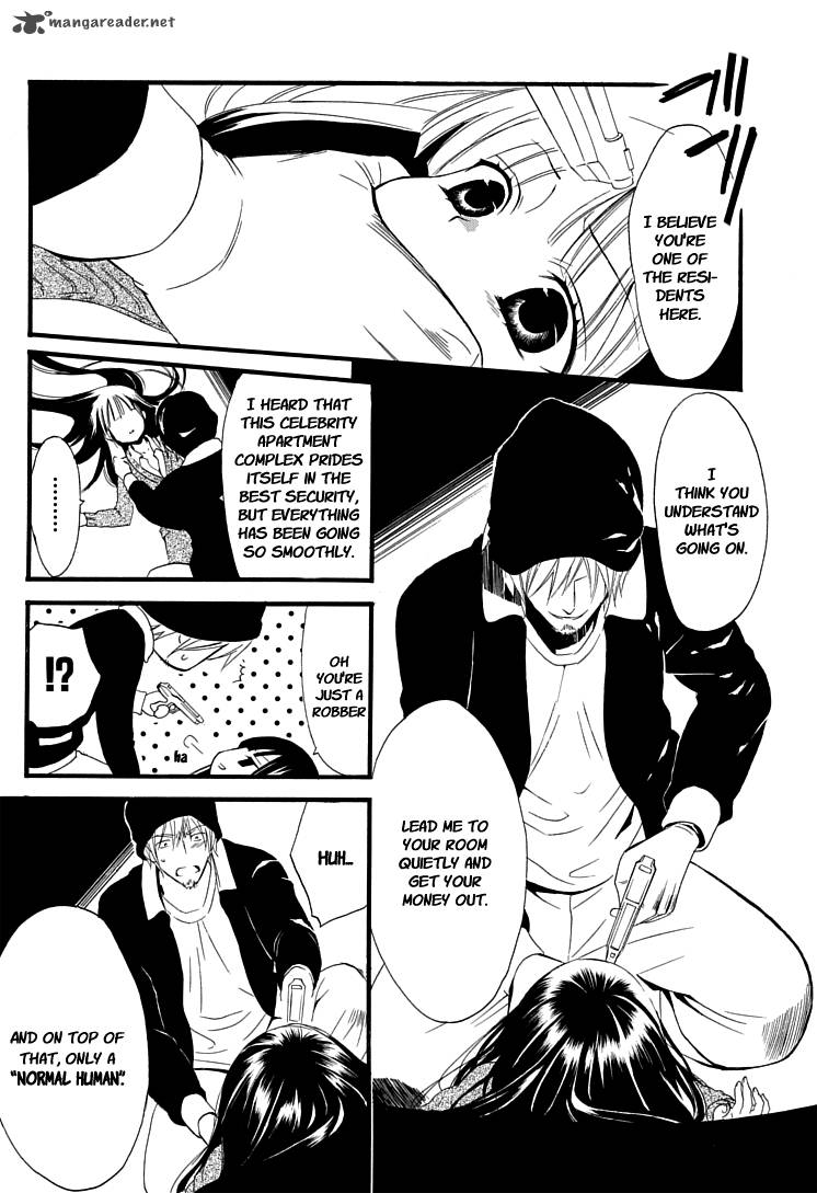 Youko X Boku Ss 1 41