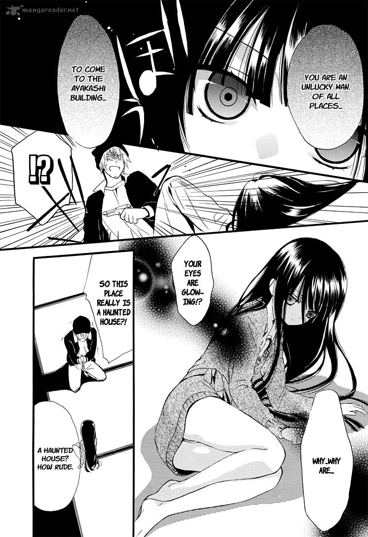 Youko X Boku Ss 1 42