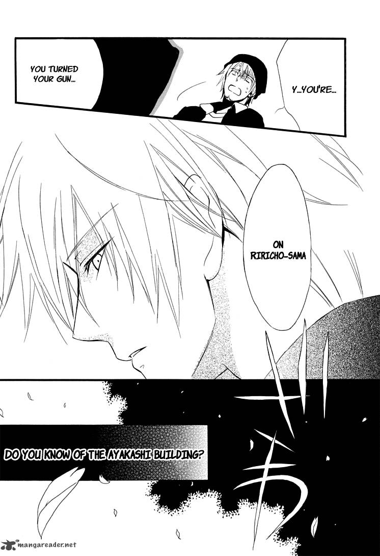 Youko X Boku Ss 1 45