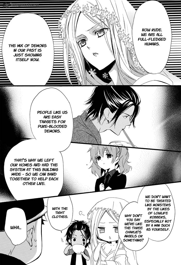 Youko X Boku Ss 1 49