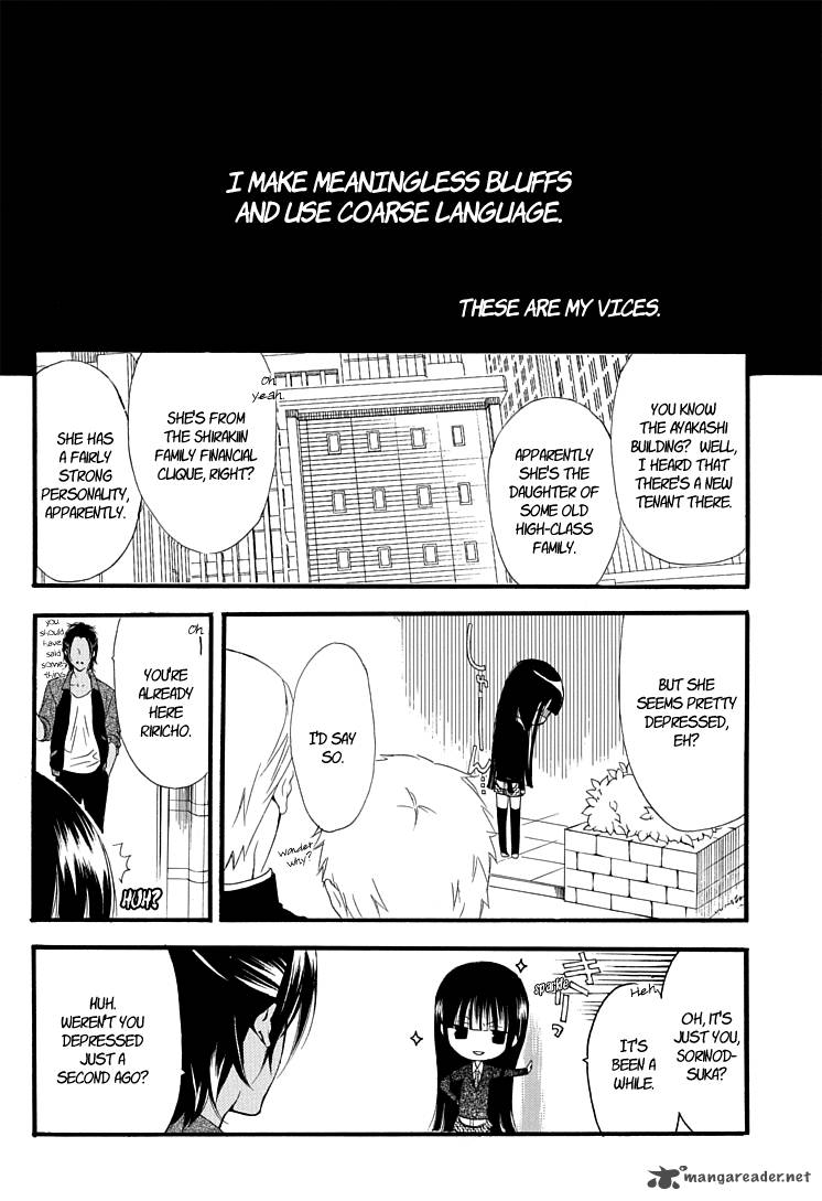 Youko X Boku Ss 1 5