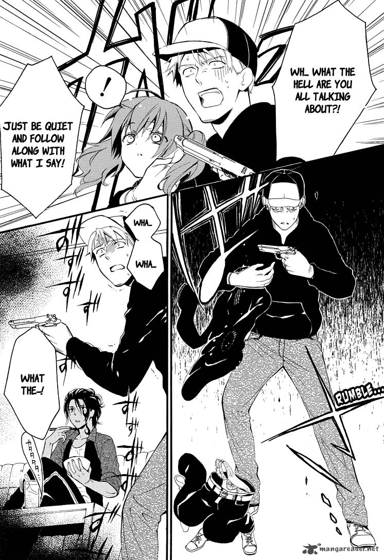 Youko X Boku Ss 1 50