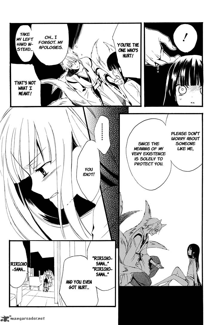 Youko X Boku Ss 1 53