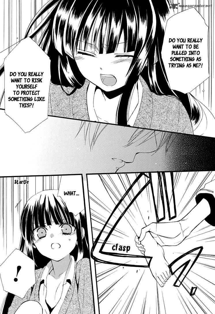 Youko X Boku Ss 1 54
