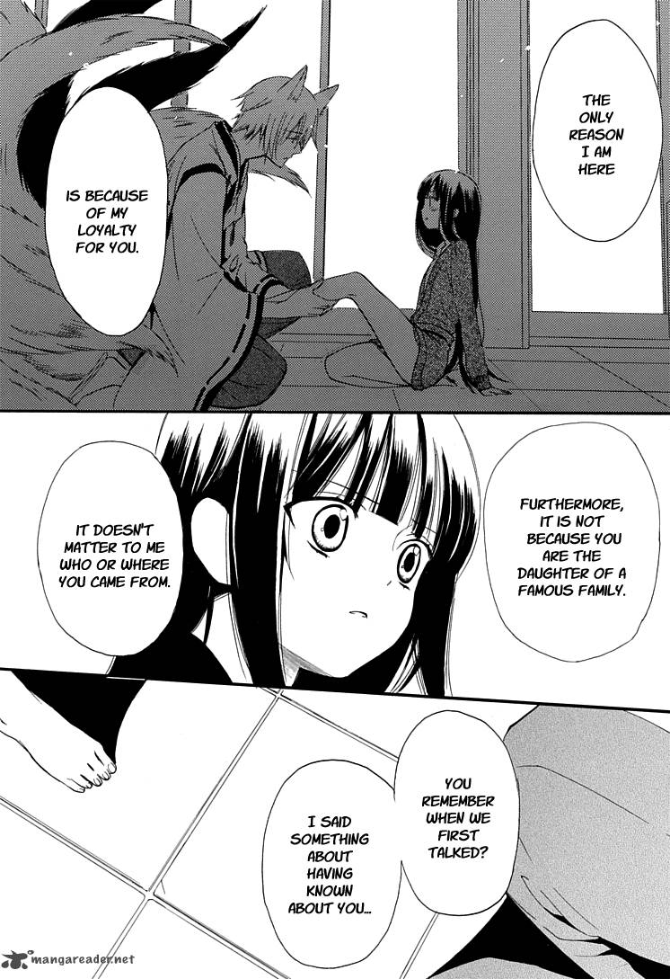 Youko X Boku Ss 1 56