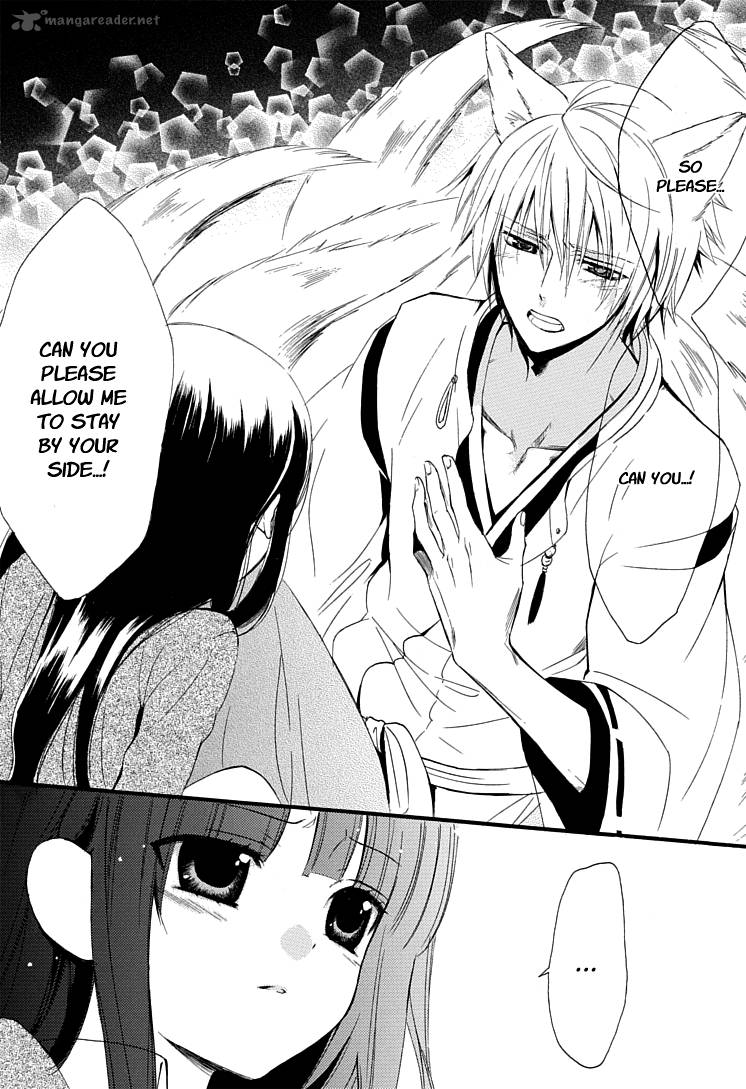 Youko X Boku Ss 1 58