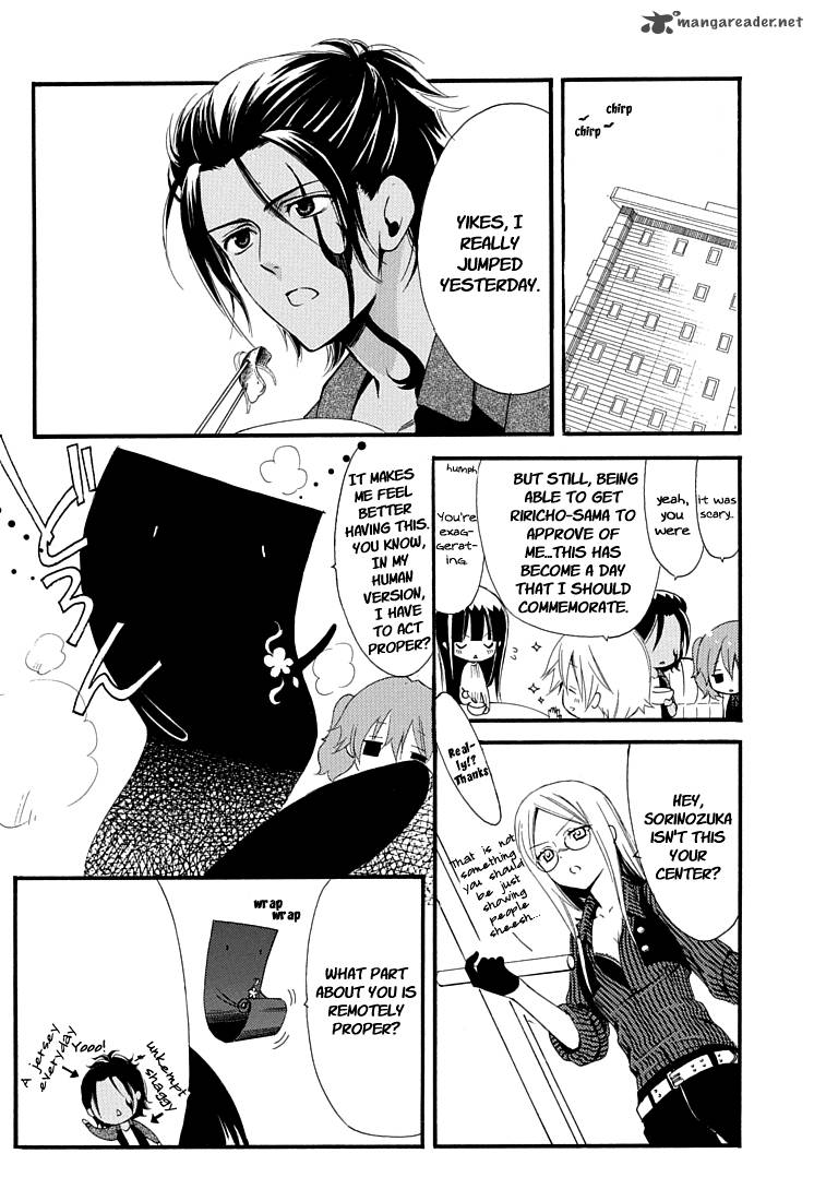 Youko X Boku Ss 1 61