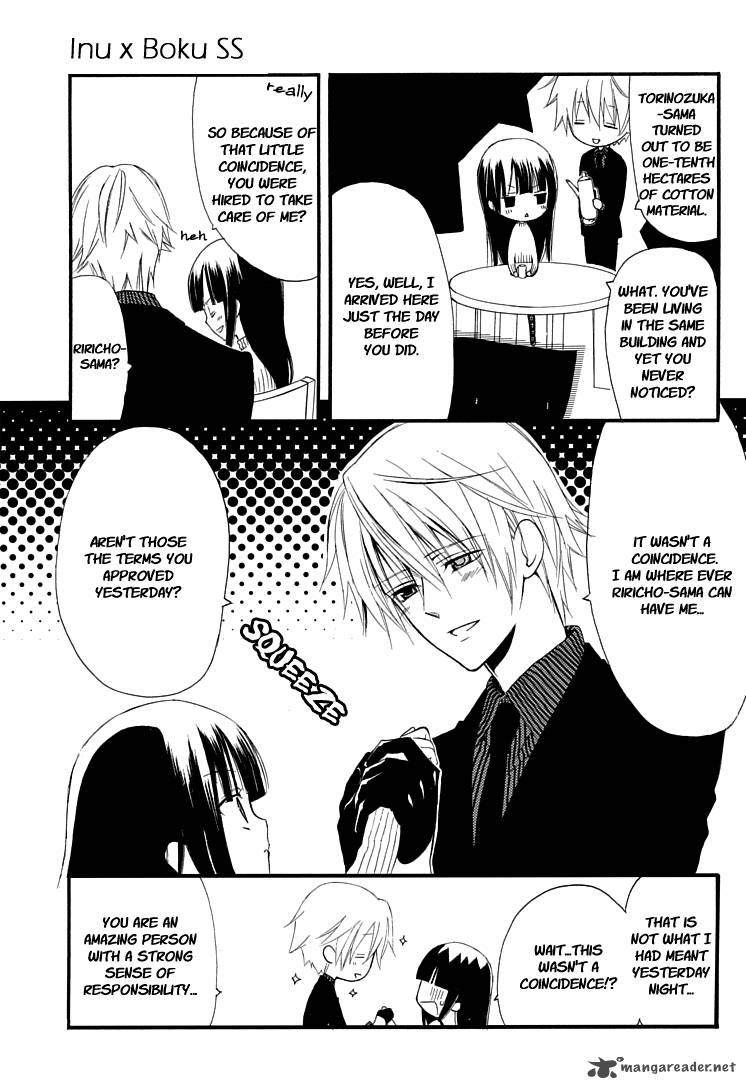 Youko X Boku Ss 1 62