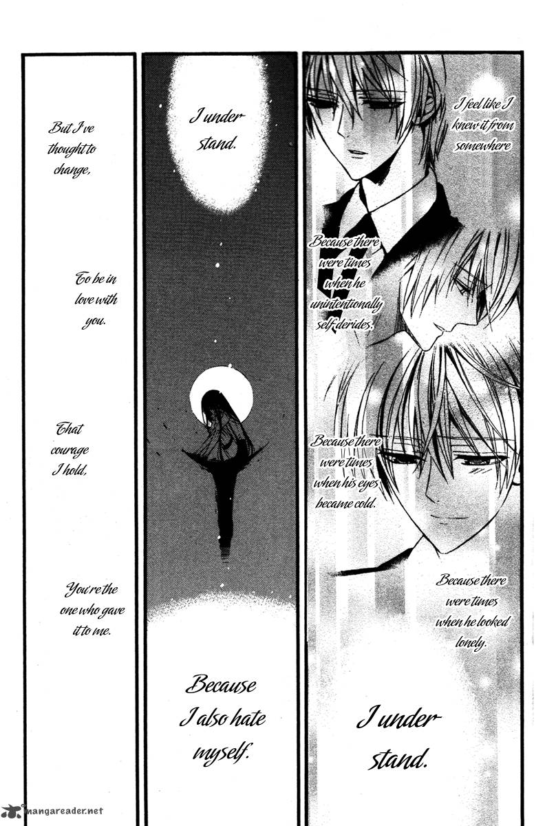 Youko X Boku Ss 10 17