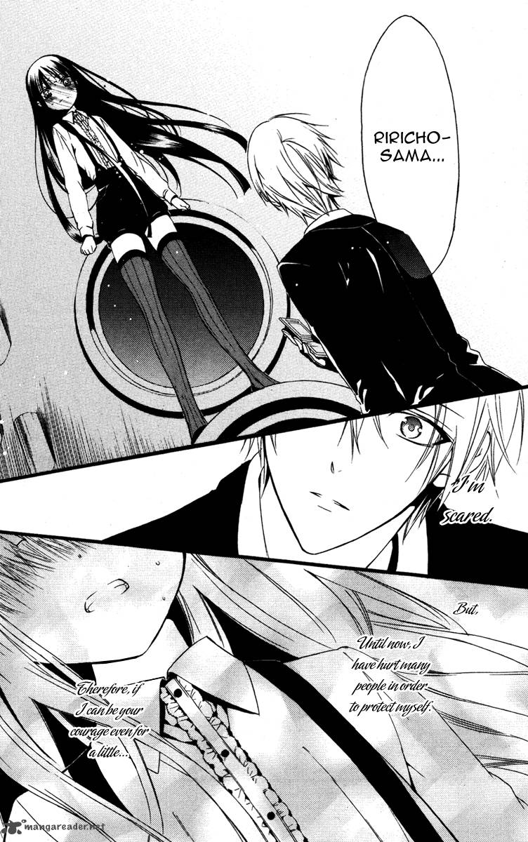 Youko X Boku Ss 10 19