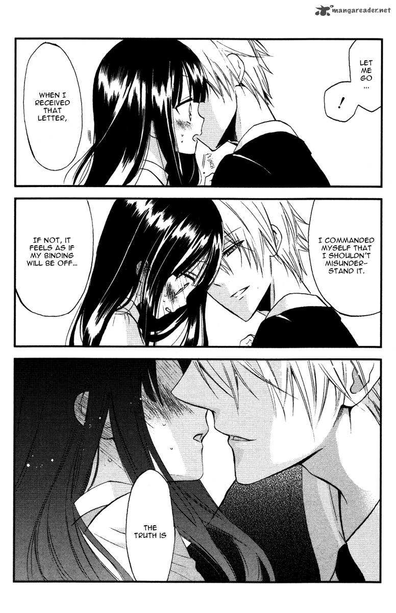 Youko X Boku Ss 10 25