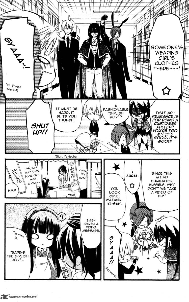 Youko X Boku Ss 10 31