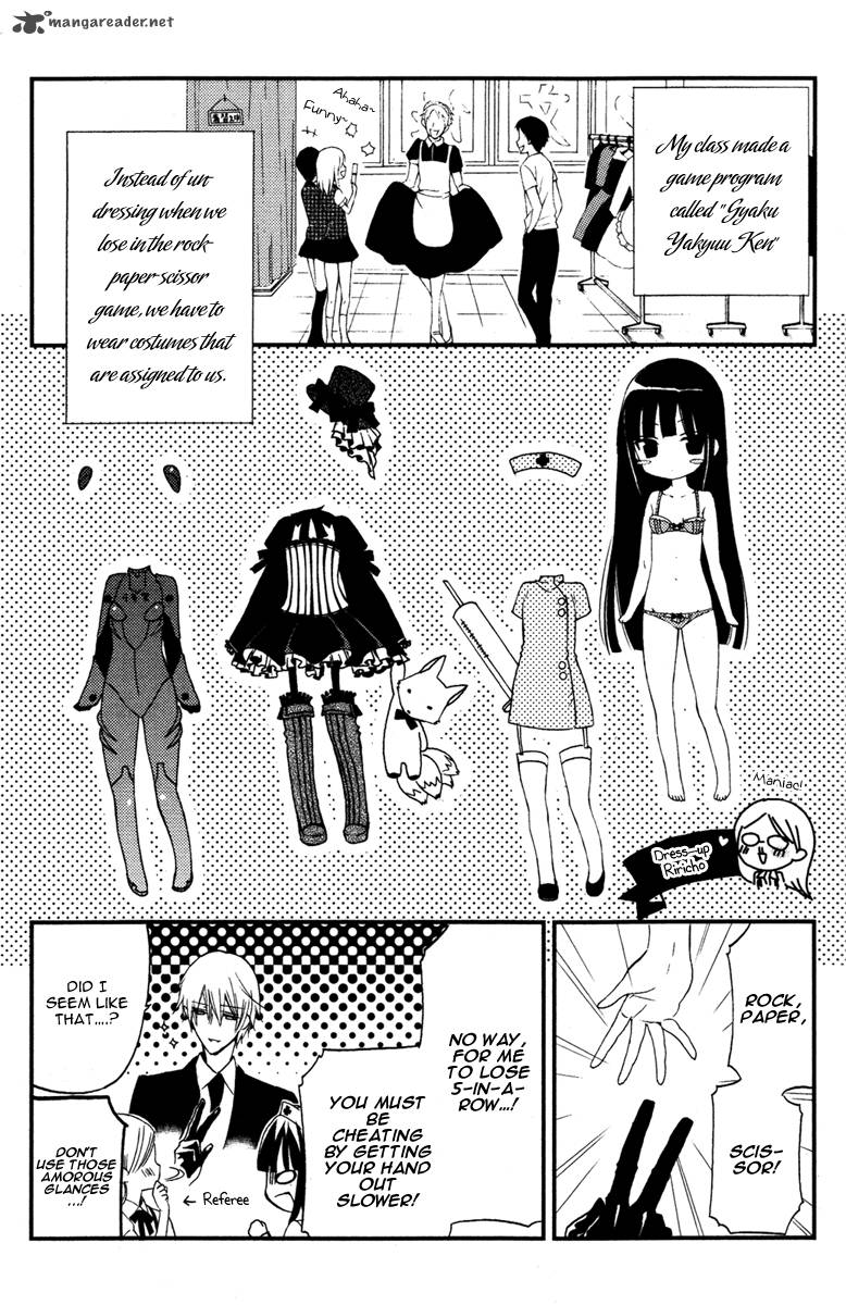 Youko X Boku Ss 10 32