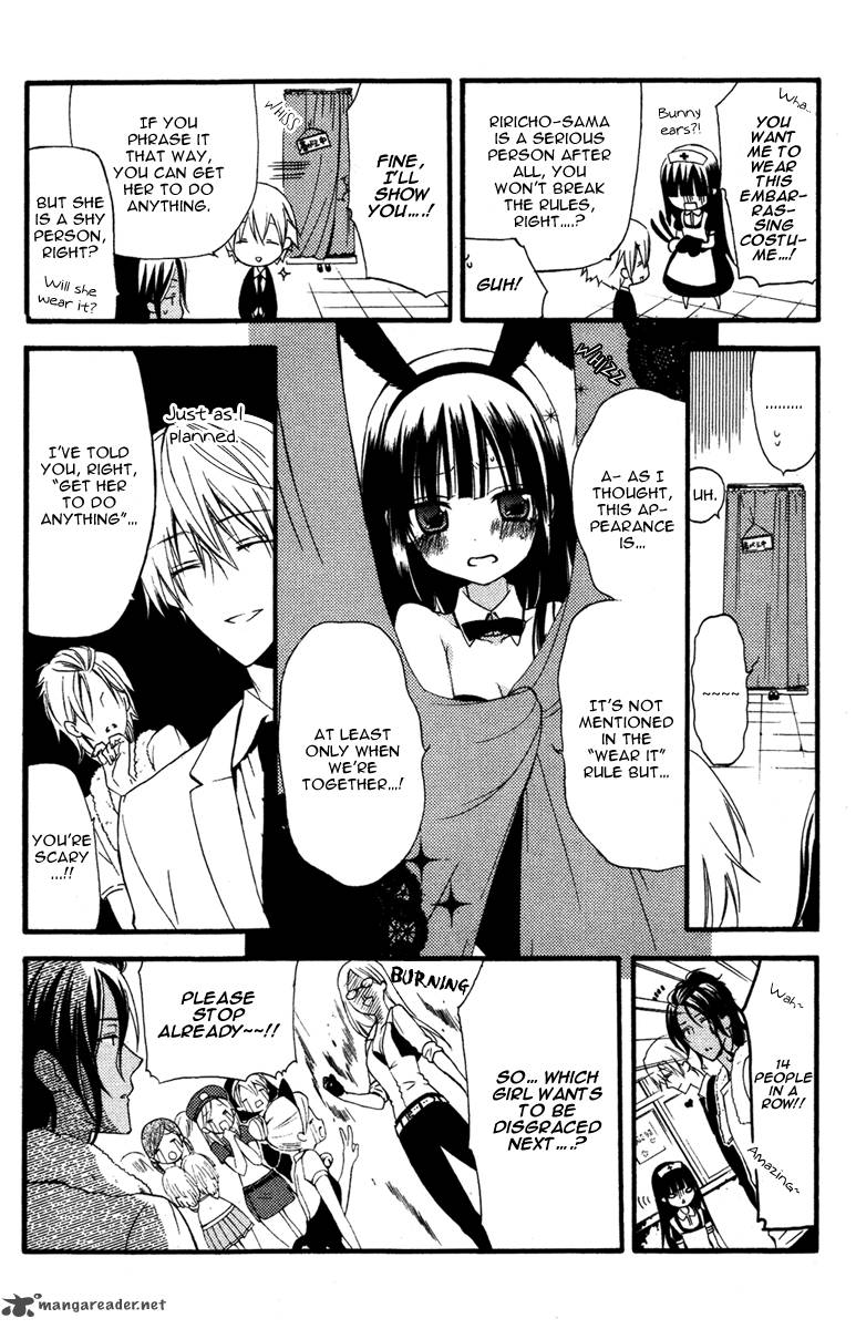Youko X Boku Ss 10 33