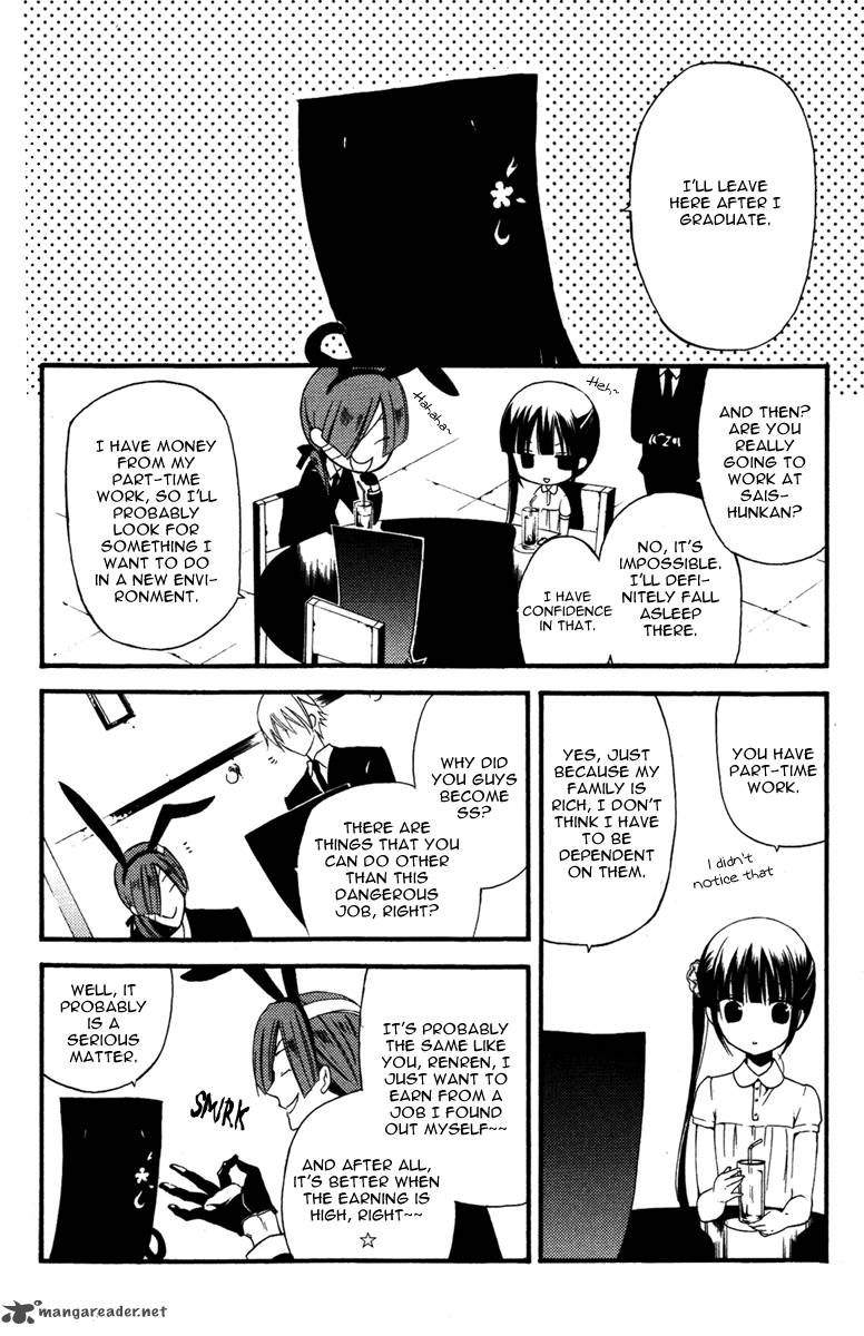Youko X Boku Ss 10 37