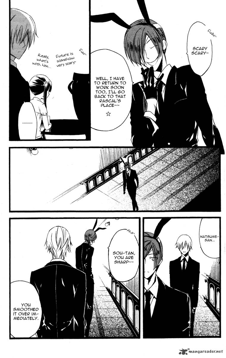 Youko X Boku Ss 10 40