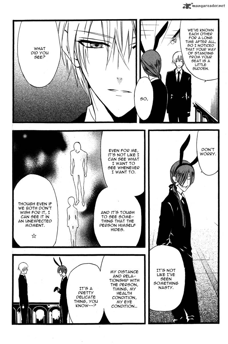 Youko X Boku Ss 10 41