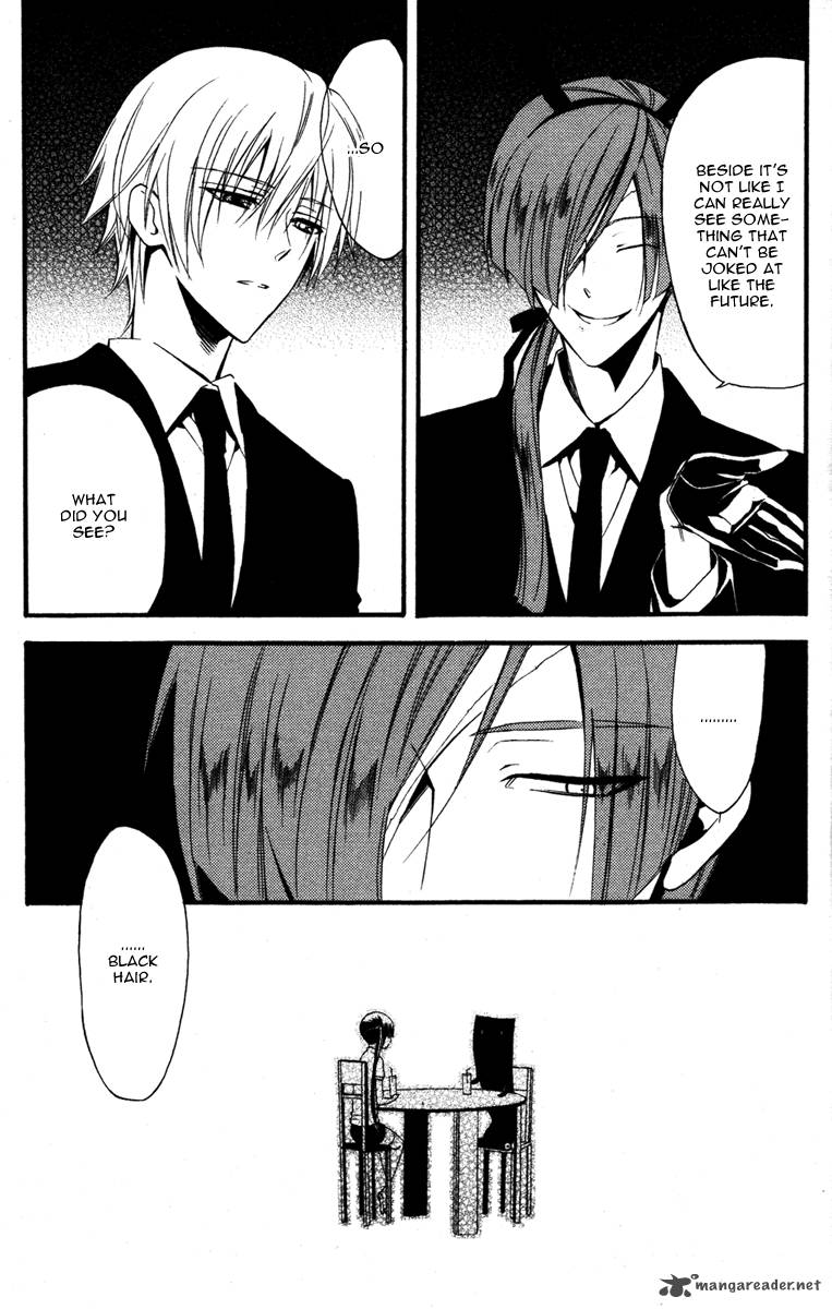 Youko X Boku Ss 10 42