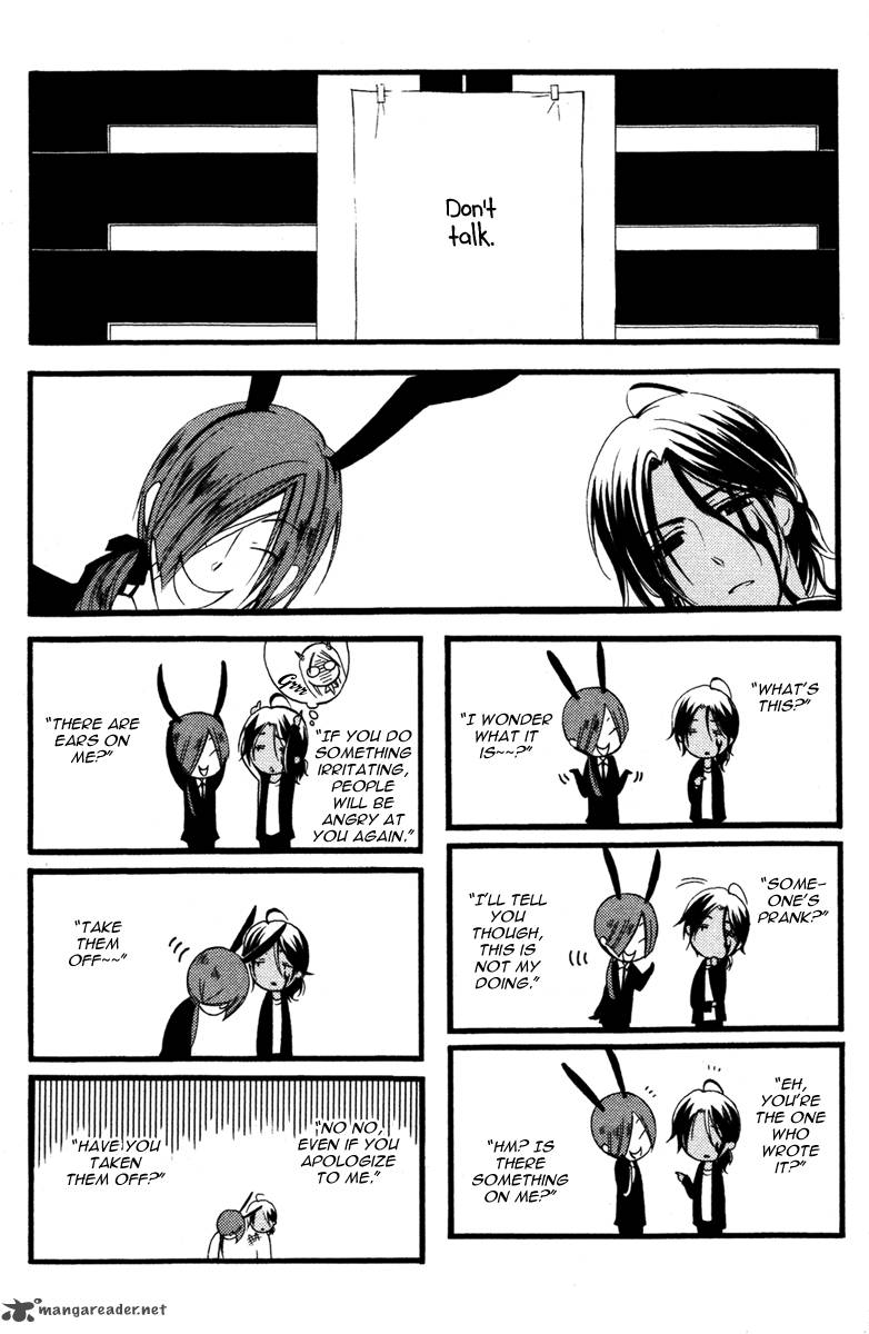 Youko X Boku Ss 11 11