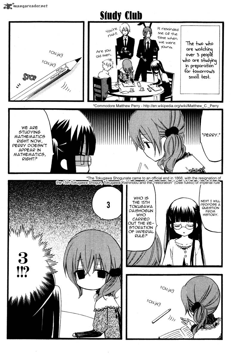 Youko X Boku Ss 11 13