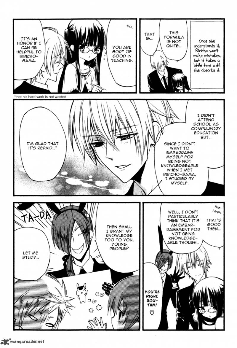 Youko X Boku Ss 11 14
