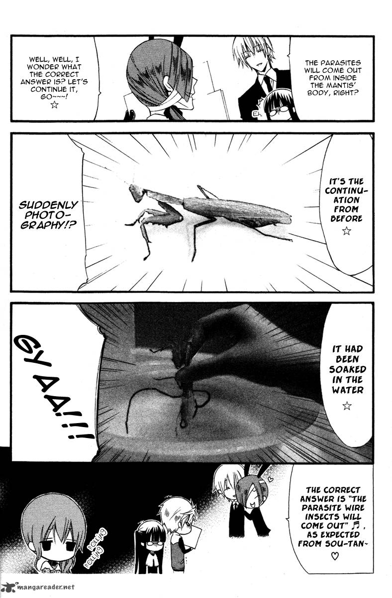 Youko X Boku Ss 11 16