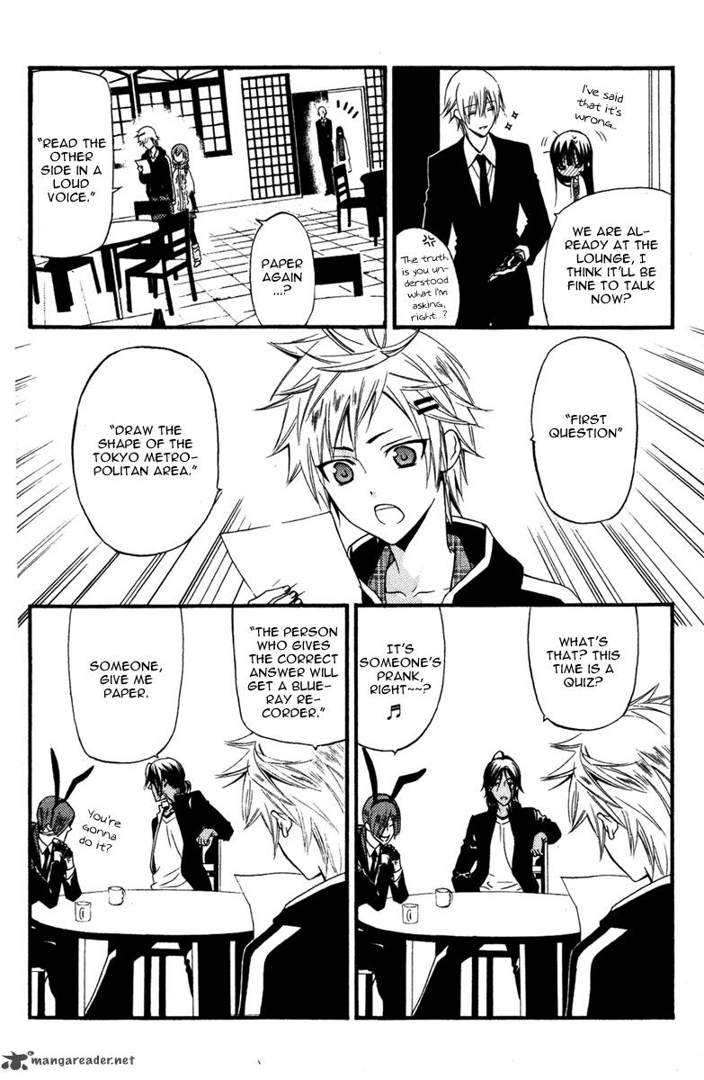 Youko X Boku Ss 11 22