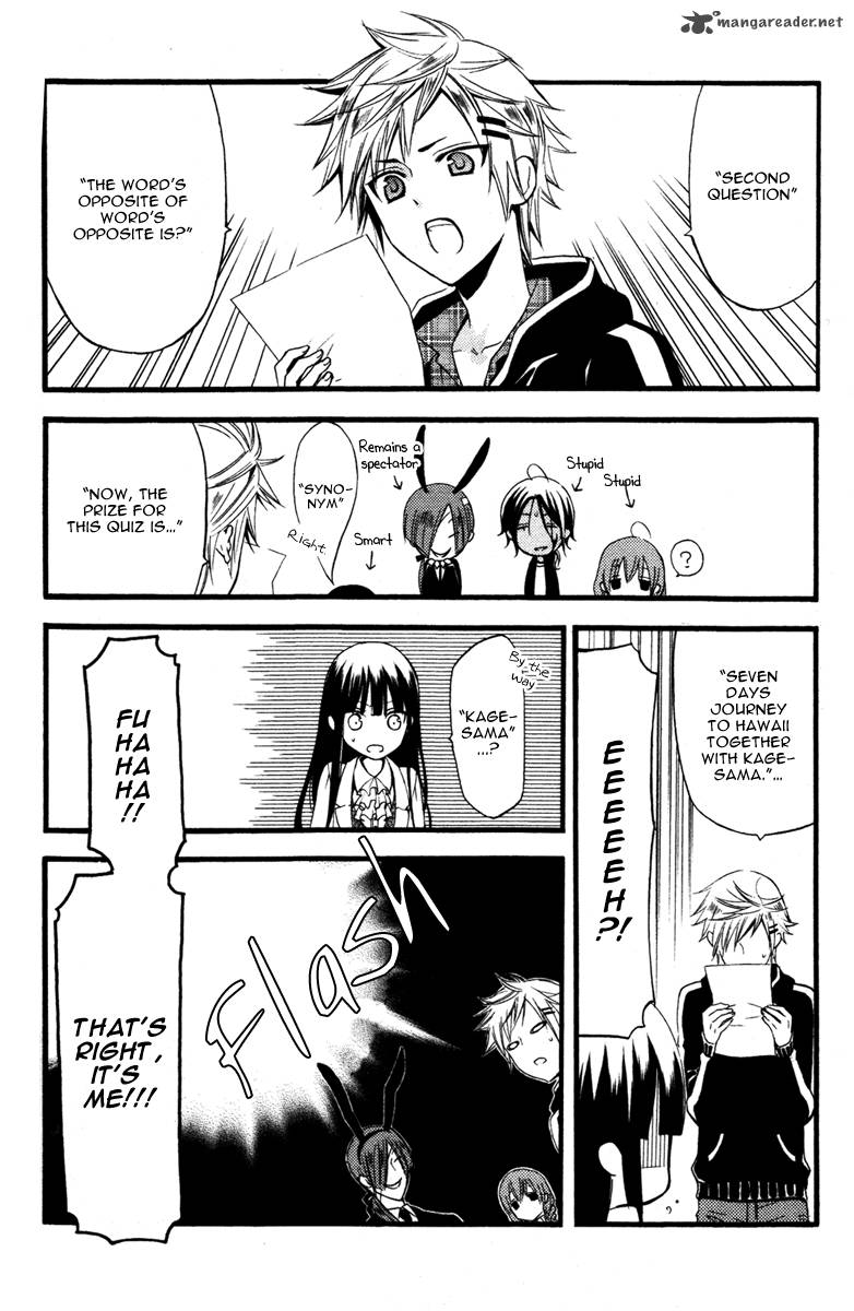 Youko X Boku Ss 11 24