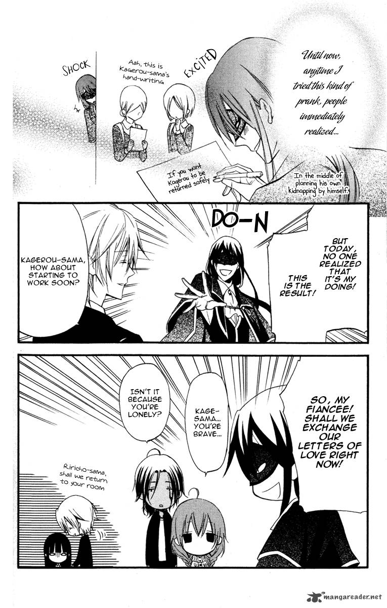 Youko X Boku Ss 11 26
