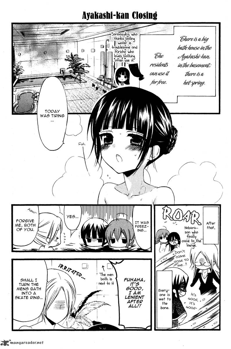 Youko X Boku Ss 11 27