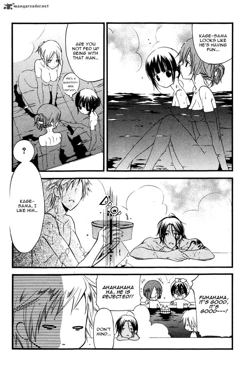 Youko X Boku Ss 11 28