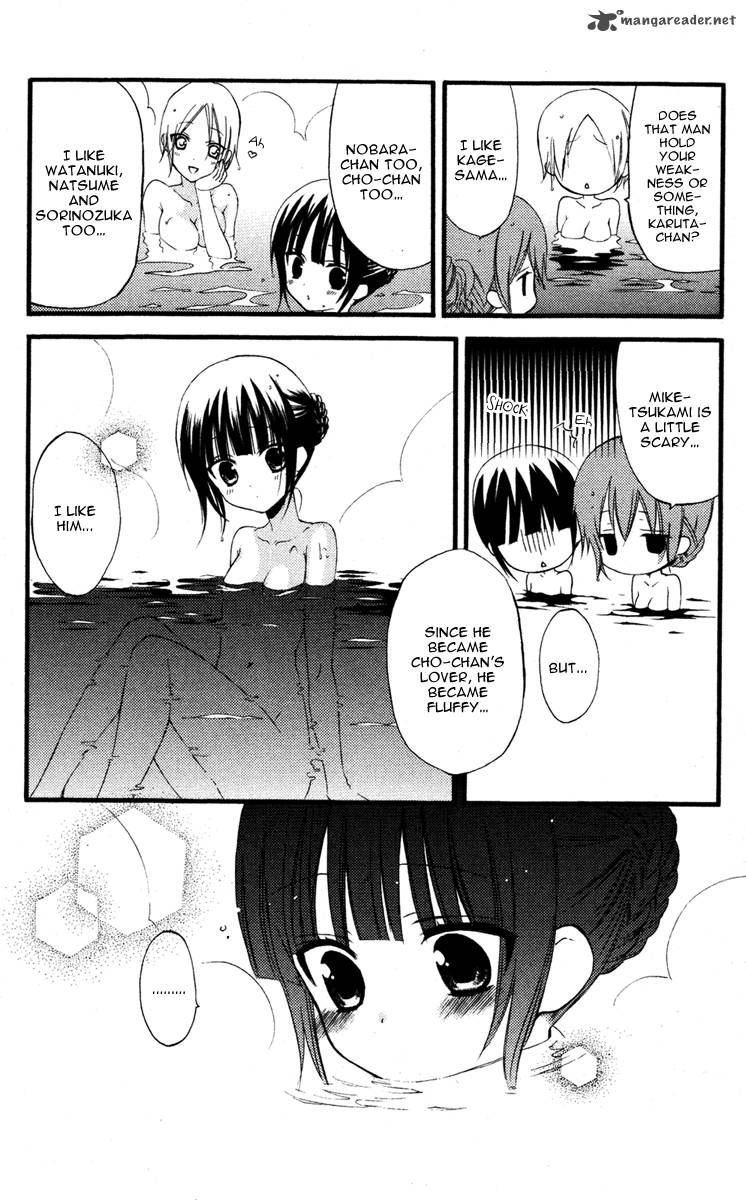 Youko X Boku Ss 11 29