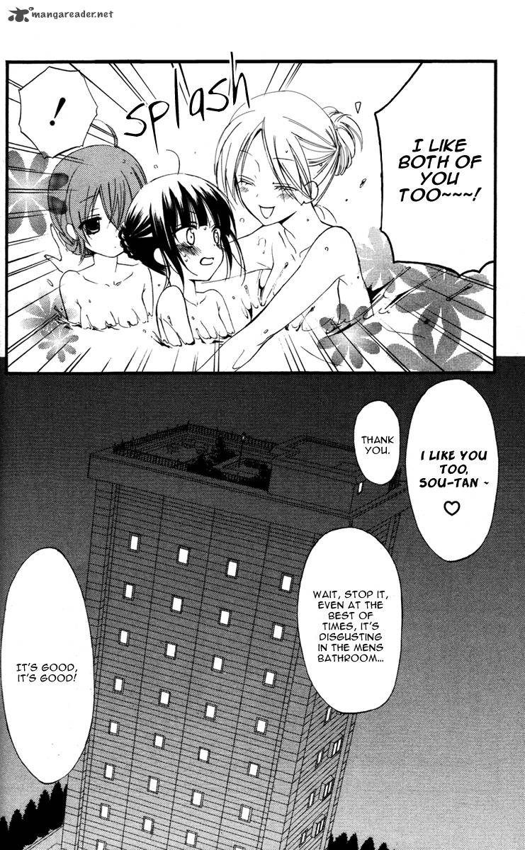 Youko X Boku Ss 11 30