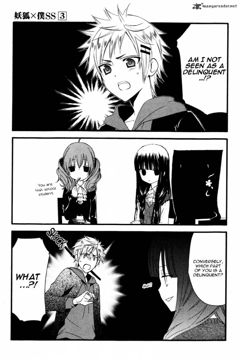 Youko X Boku Ss 12 11
