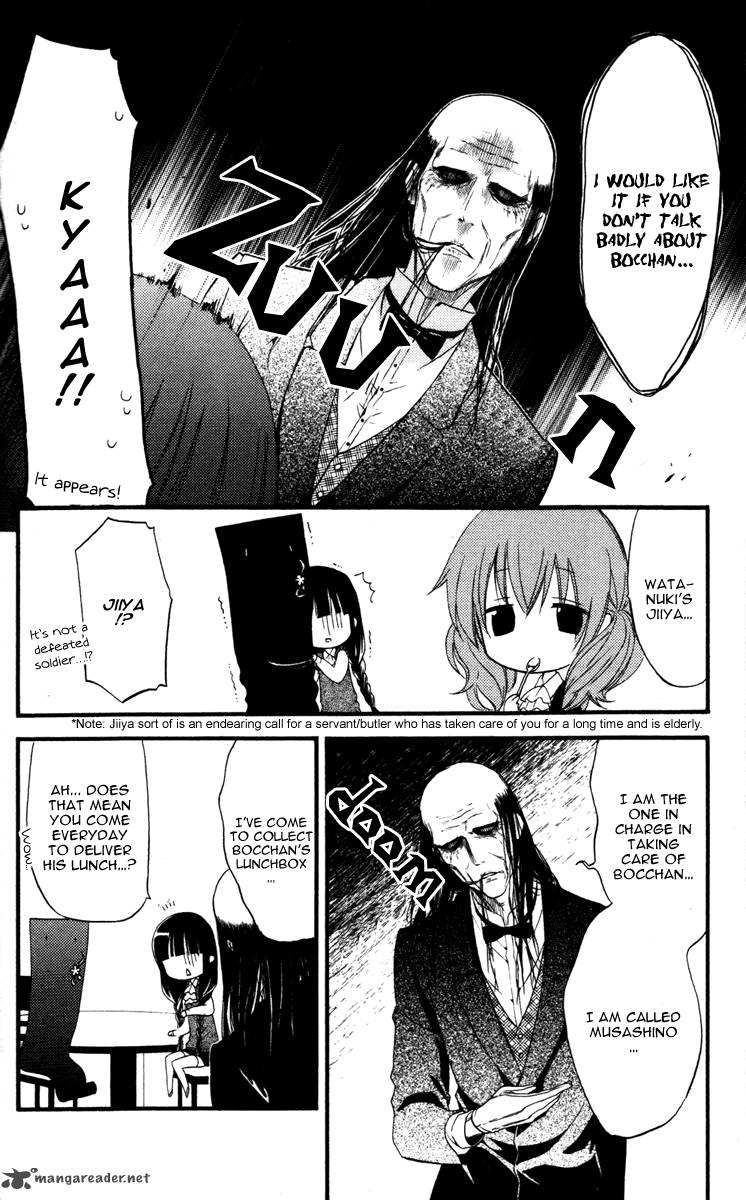 Youko X Boku Ss 12 14