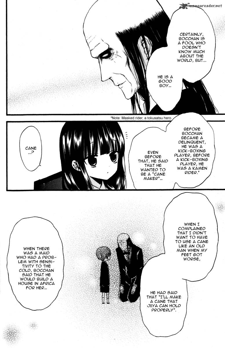 Youko X Boku Ss 12 16