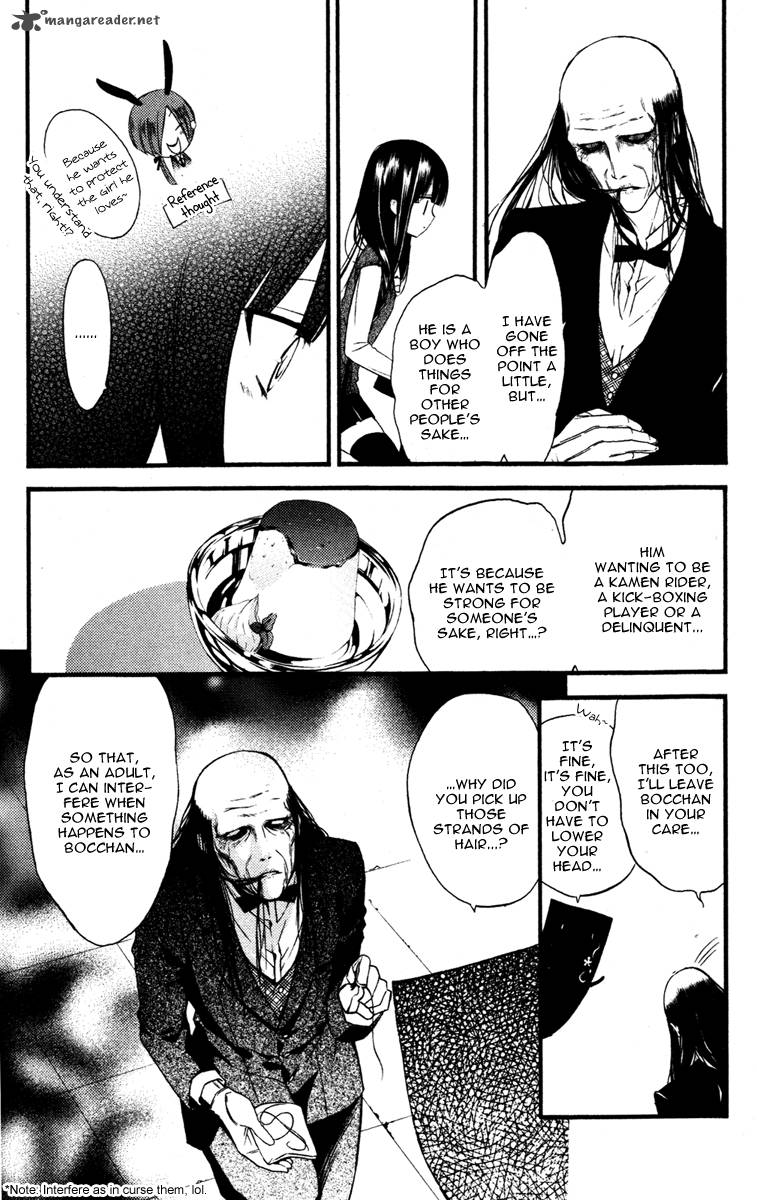 Youko X Boku Ss 12 17