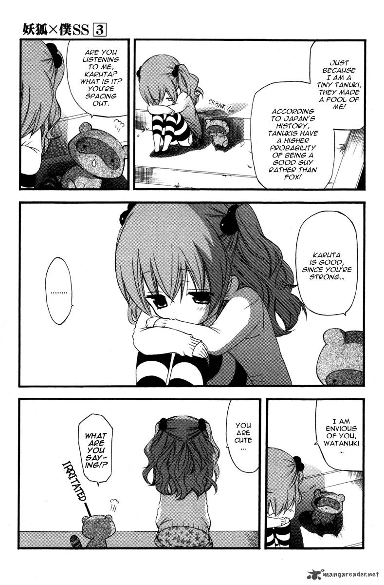Youko X Boku Ss 12 19