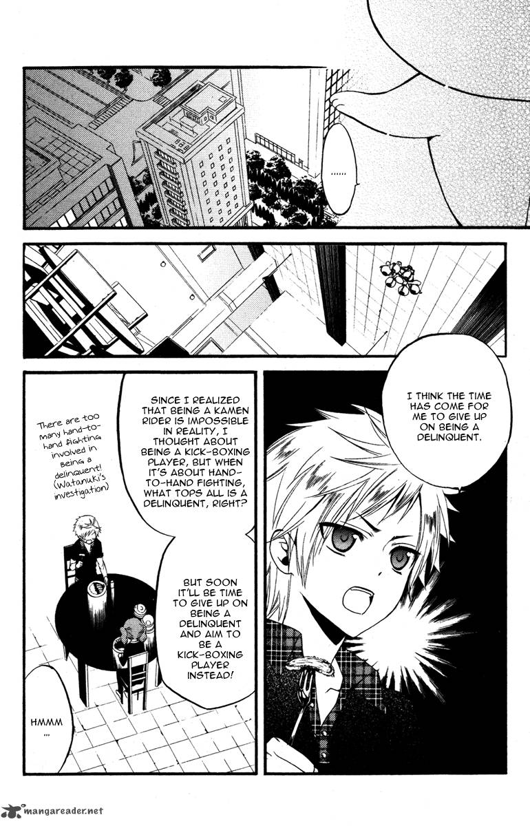 Youko X Boku Ss 12 22