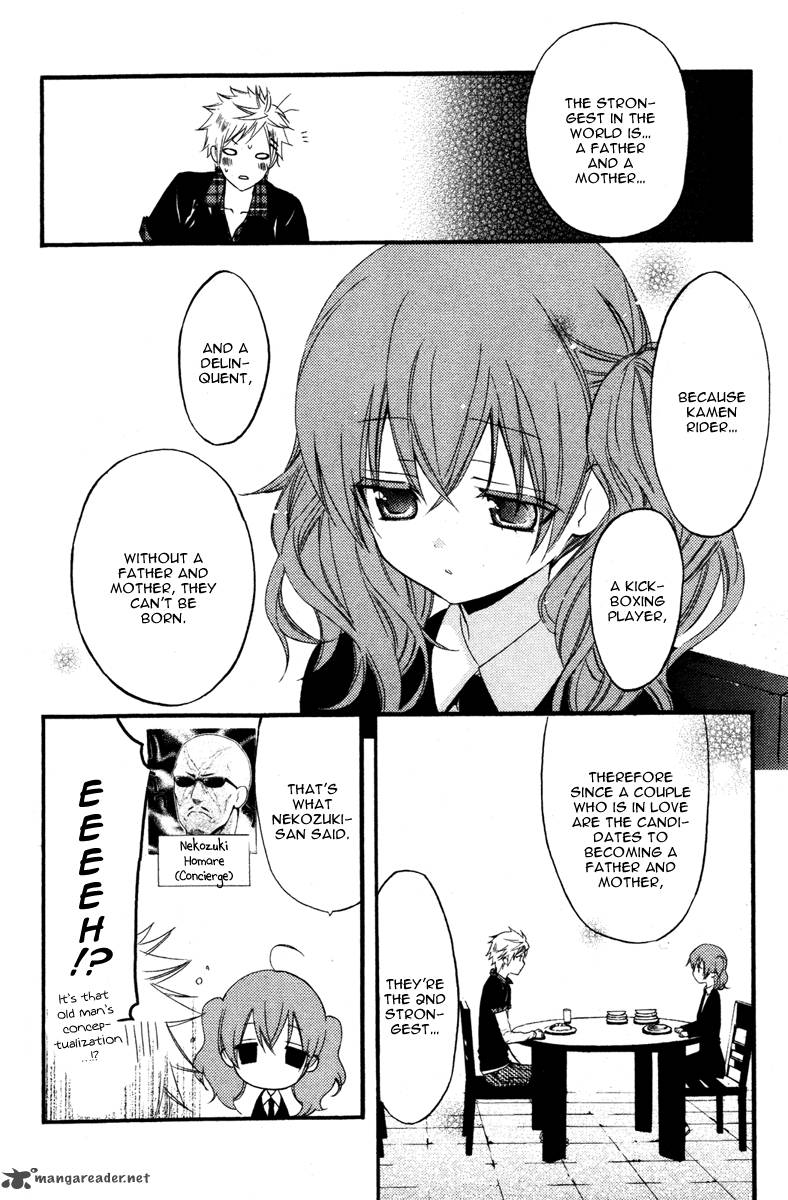 Youko X Boku Ss 12 24