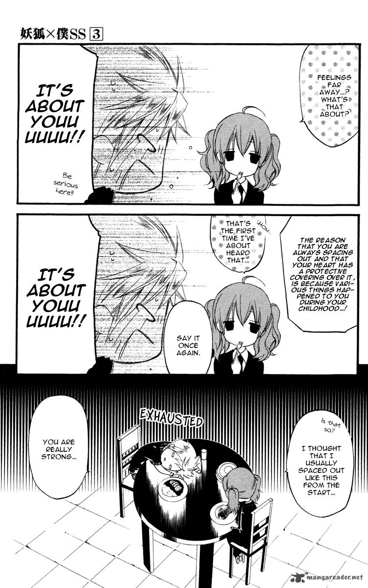 Youko X Boku Ss 12 27