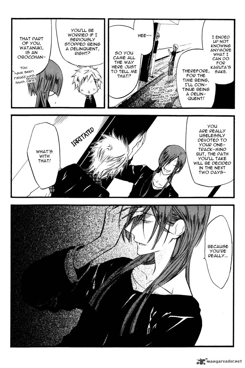 Youko X Boku Ss 12 30