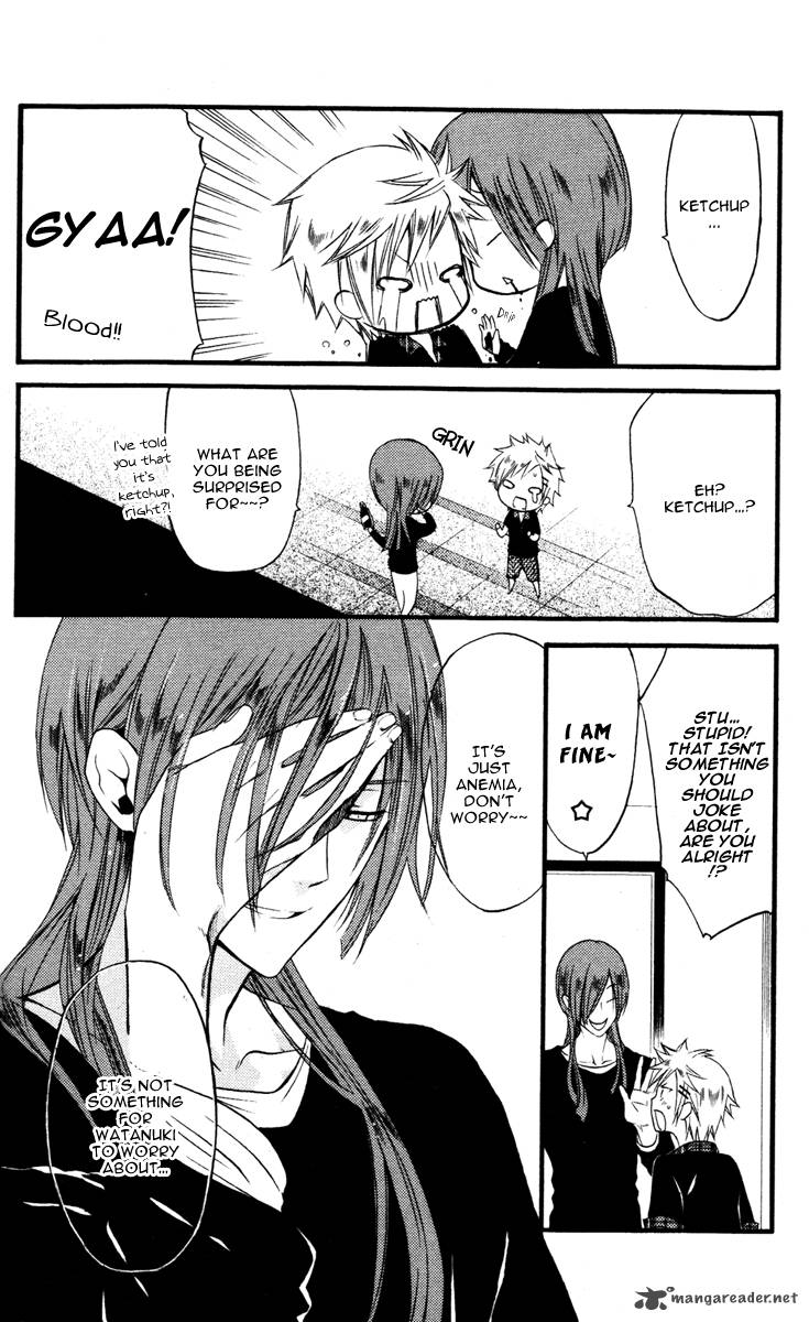 Youko X Boku Ss 12 32