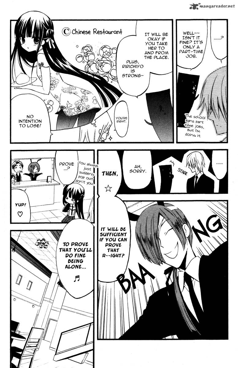 Youko X Boku Ss 13 11