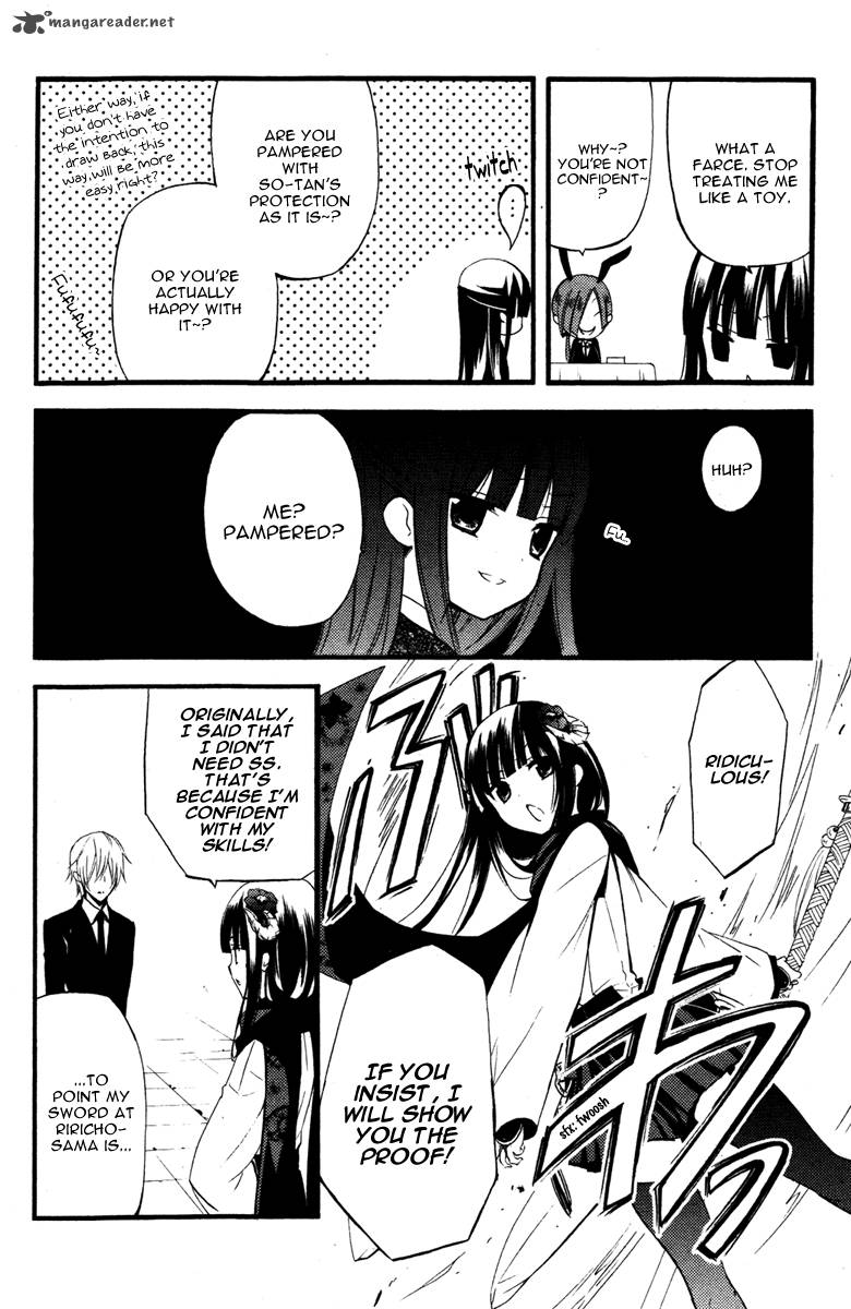 Youko X Boku Ss 13 13
