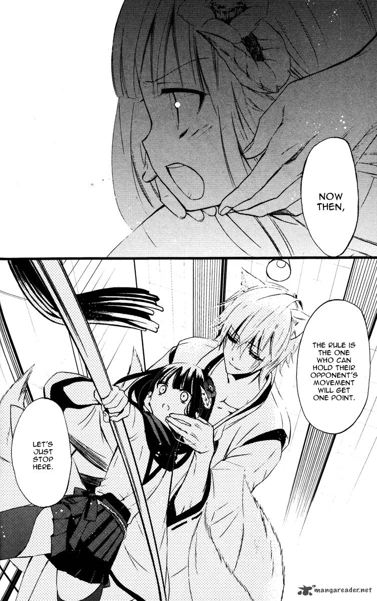 Youko X Boku Ss 13 19