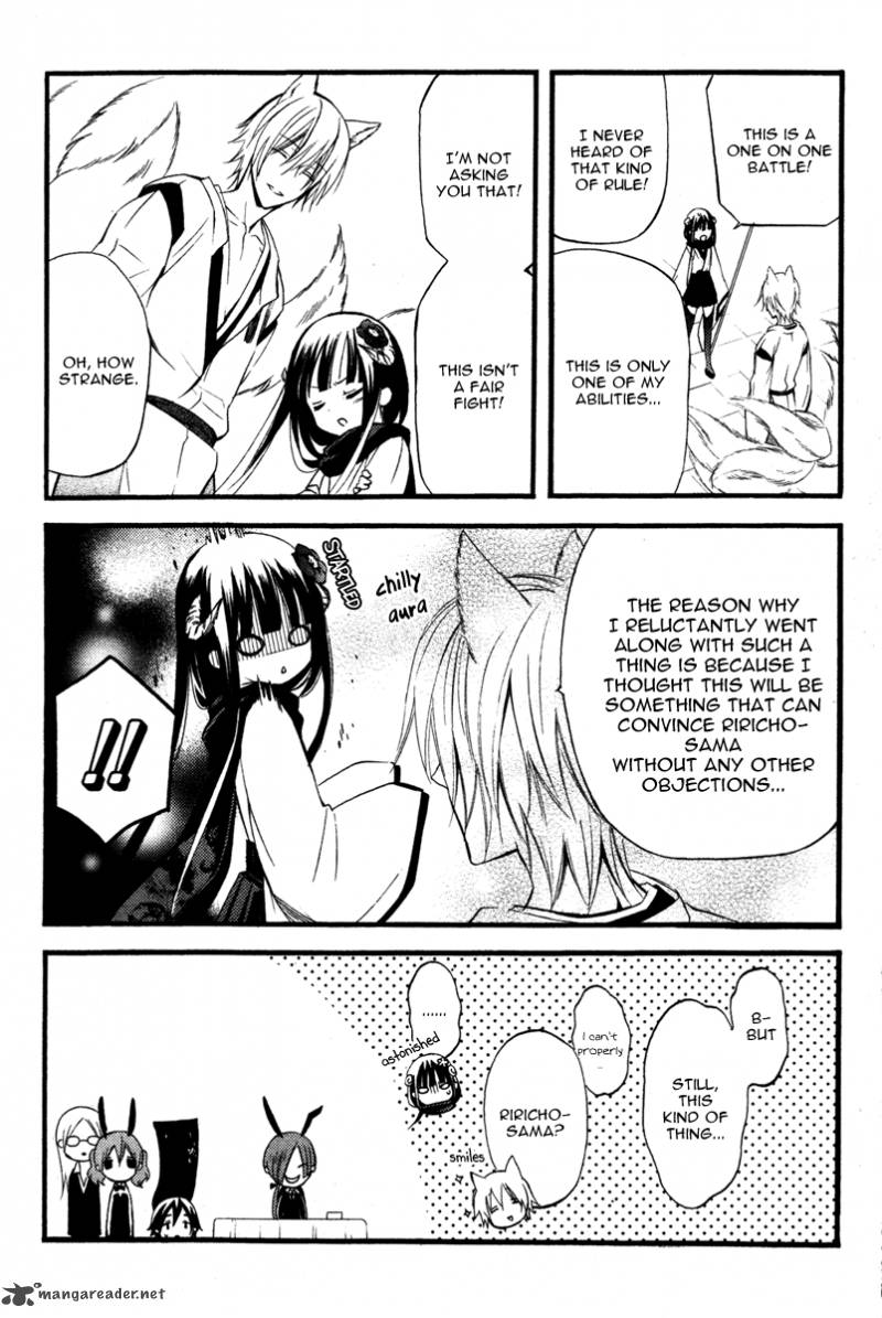 Youko X Boku Ss 13 21